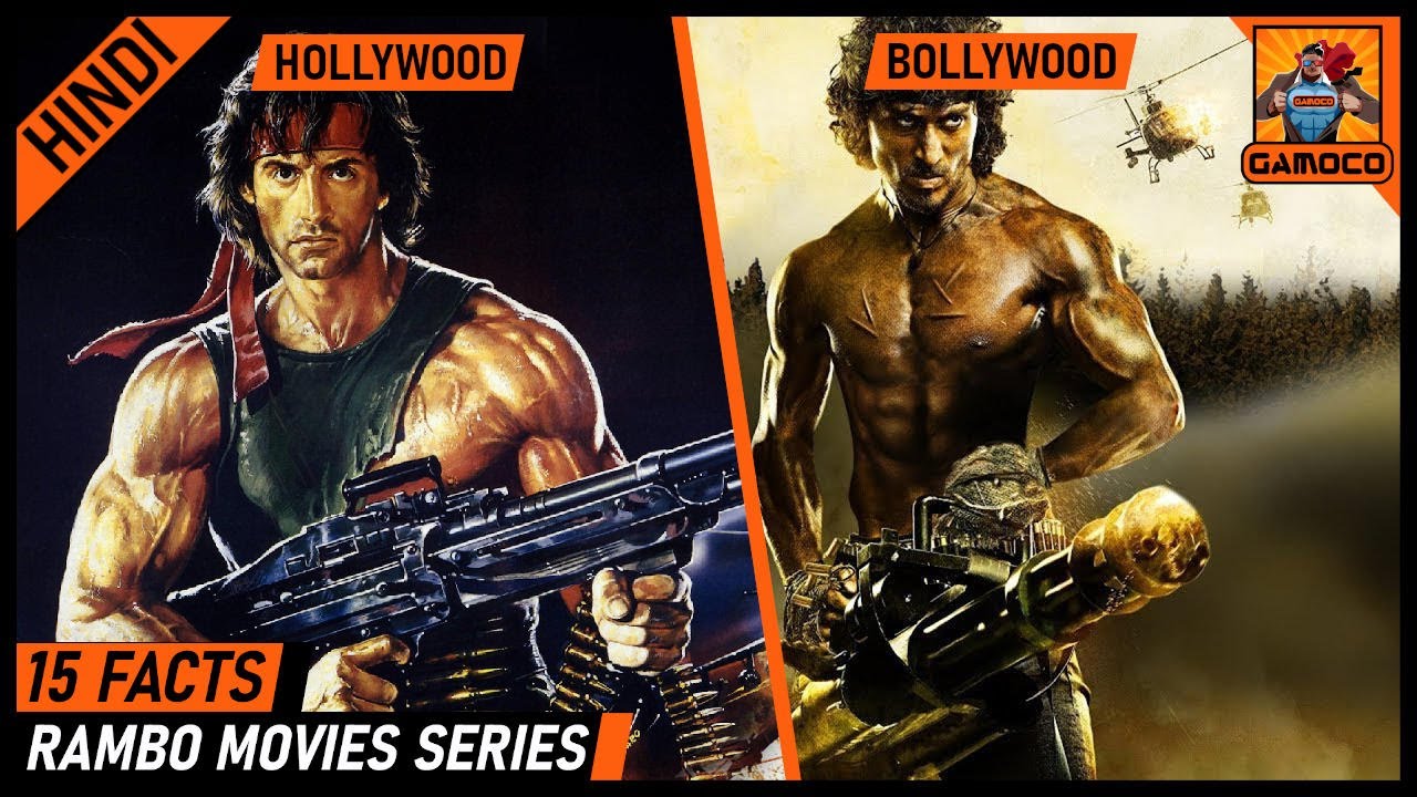 15 Amazing Rambo Movies Facts [Explained In Hindi] || Rambo Bollywood Remake !! || Gamoco हिन्दी
