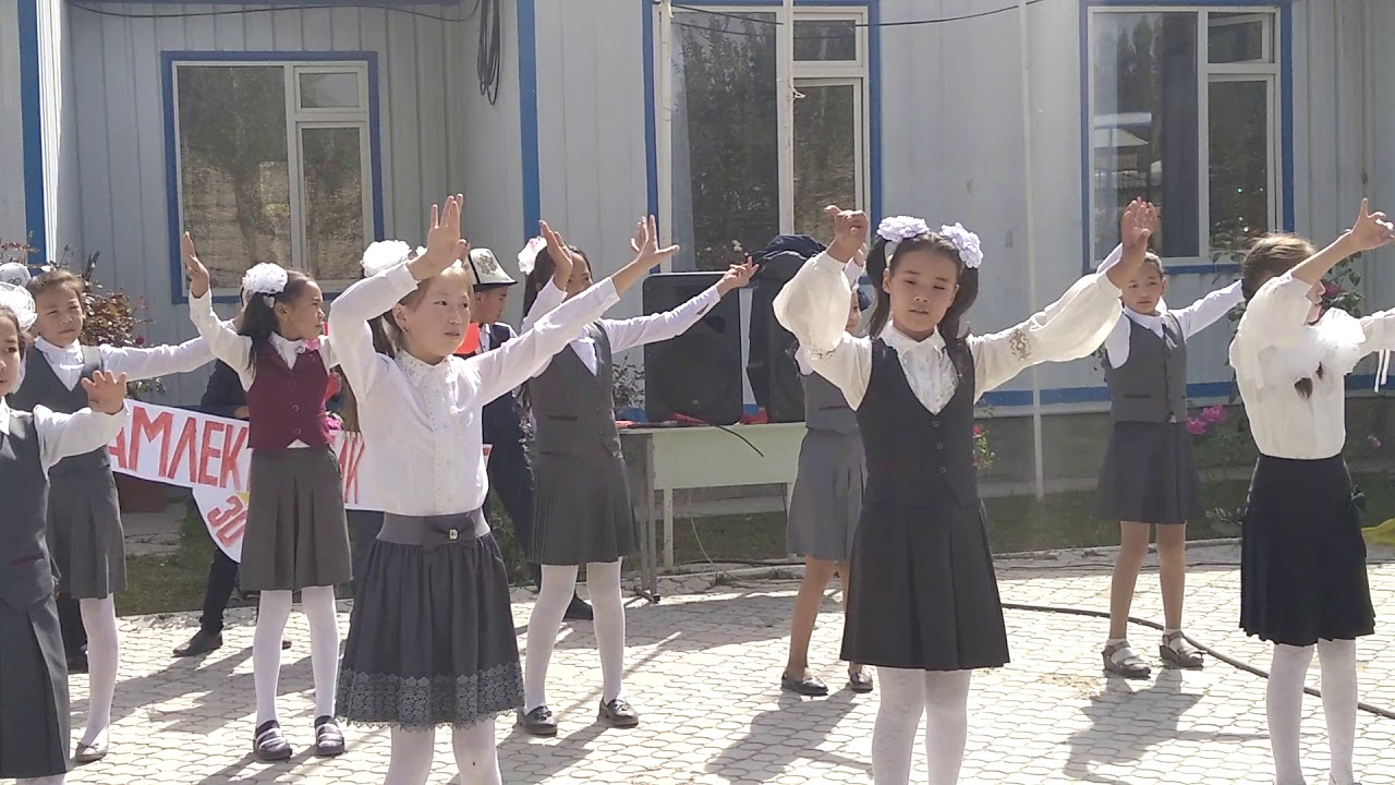 6-класс Сыйкырдуу куш