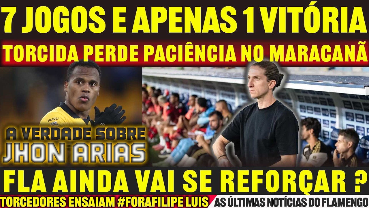 MAIS UM JOGO SEM VENCER | A VERDADE SOBRE JHON ÁRIAS NO FLAMENGO | REFORÇOS AINDA PODEM CHEGAR? E+