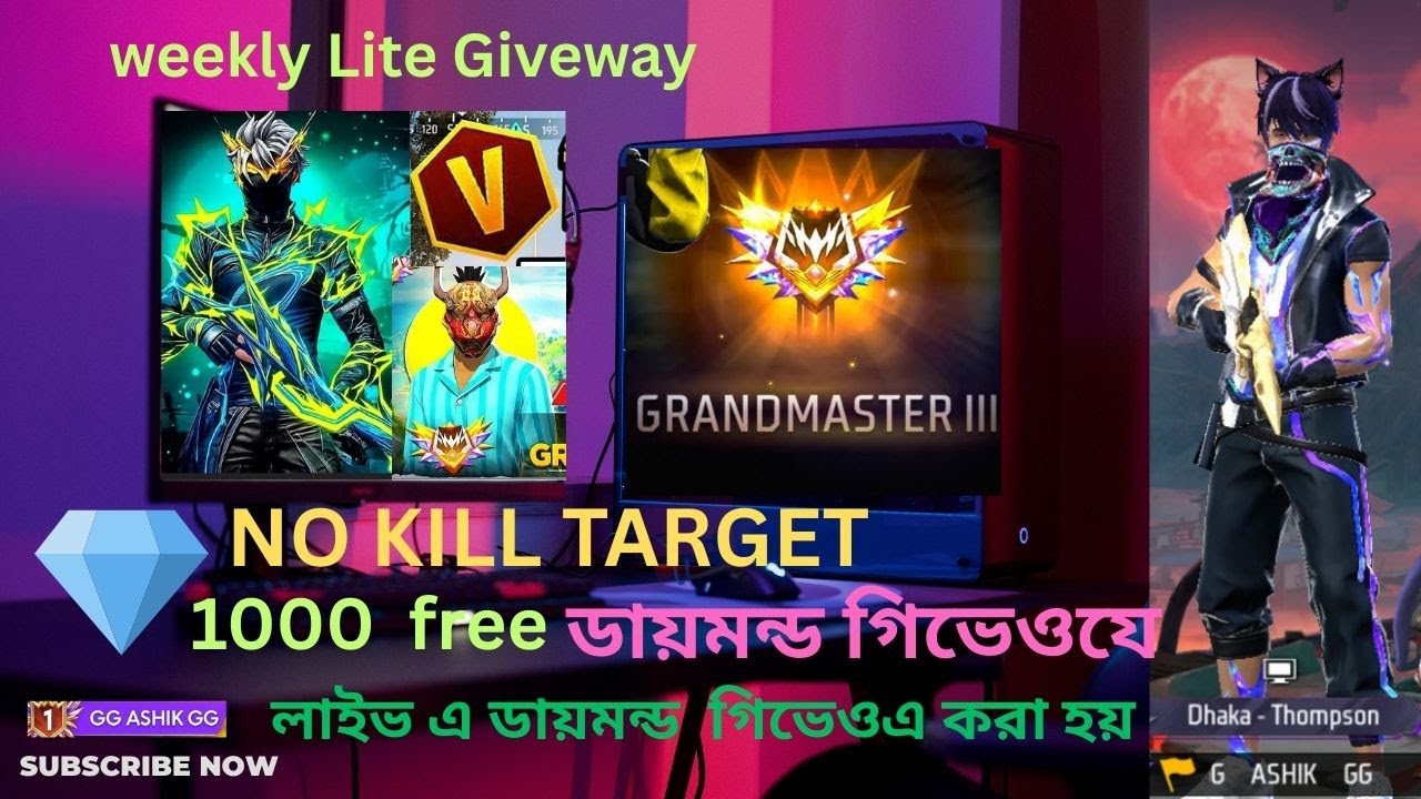 free fire diamond giveaway live I ff live bd💗বাংলাদেশ 🇧🇩/NEPal I FF LIVE