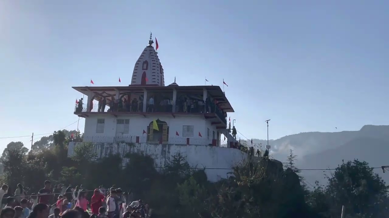Mata Nain Tunga Mela 2022