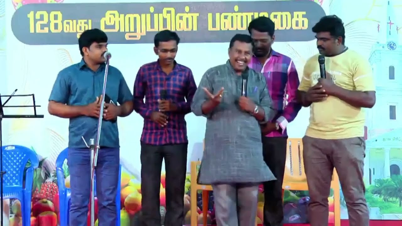 Family Package - 68 | முதலிடம் | பாலியர் சங்கம்