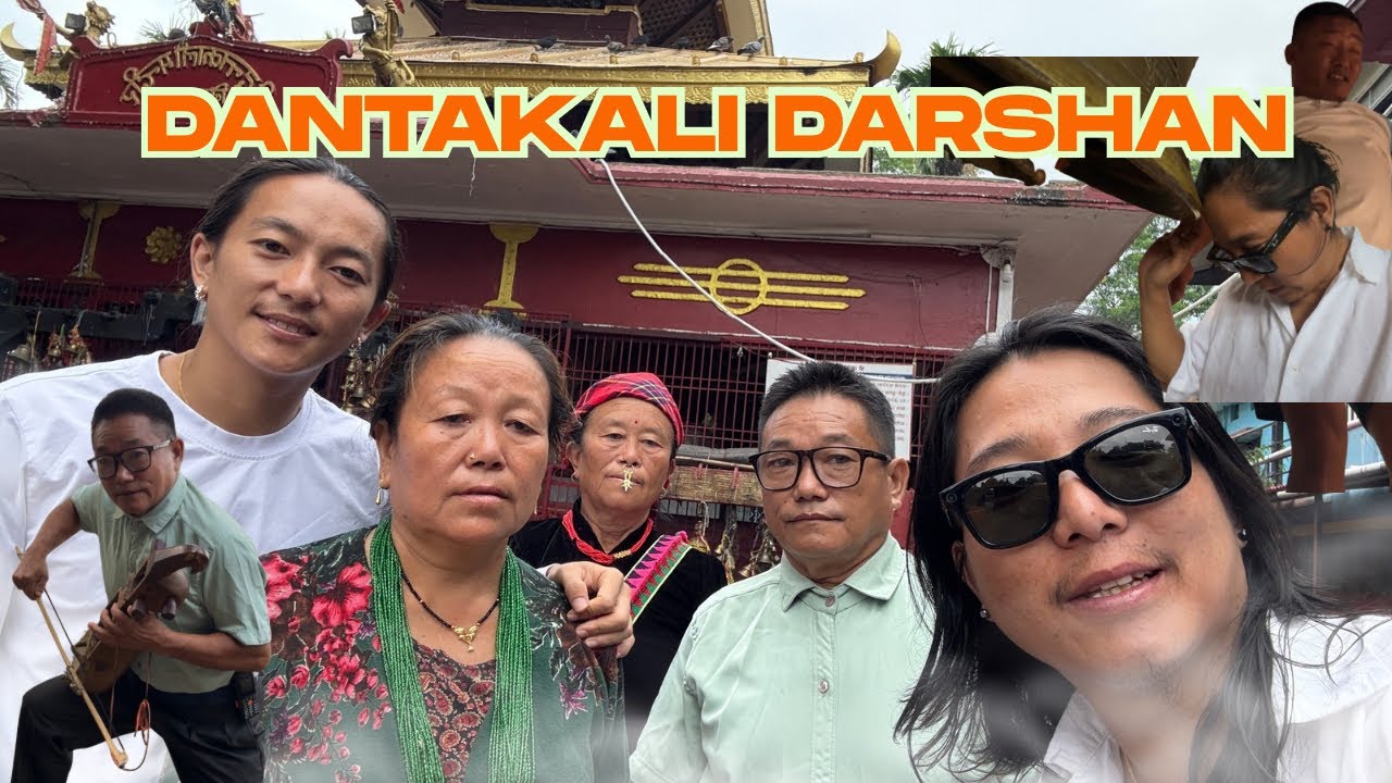 Dantakali mandir maa sa pariwar ko darshan