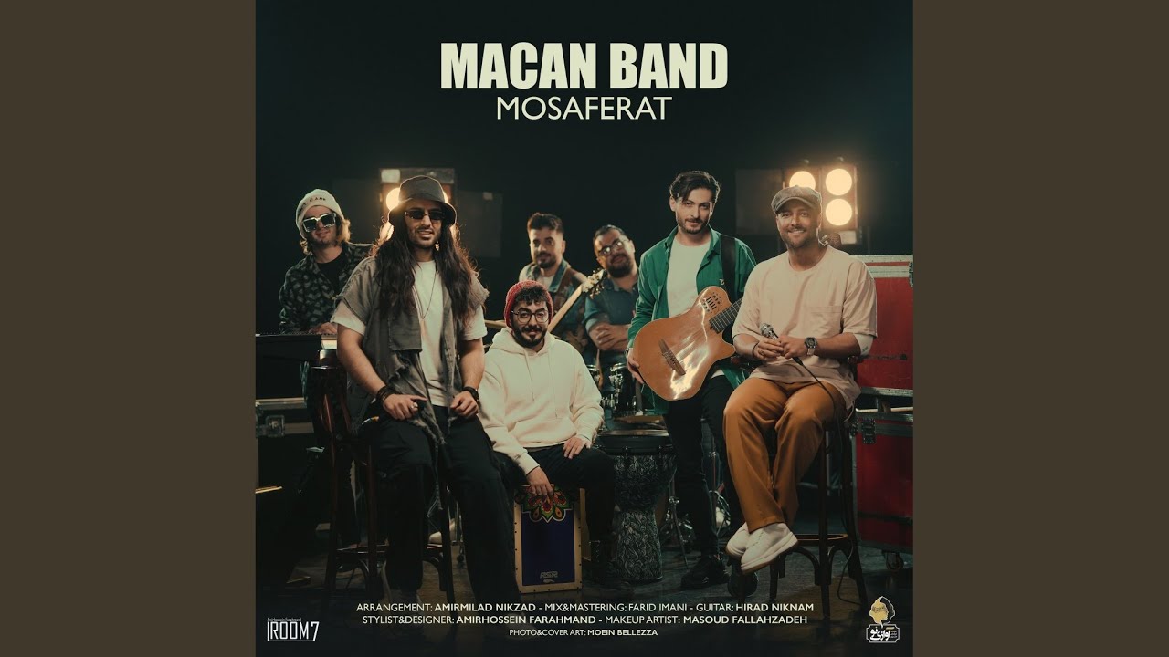 Mosaferat
