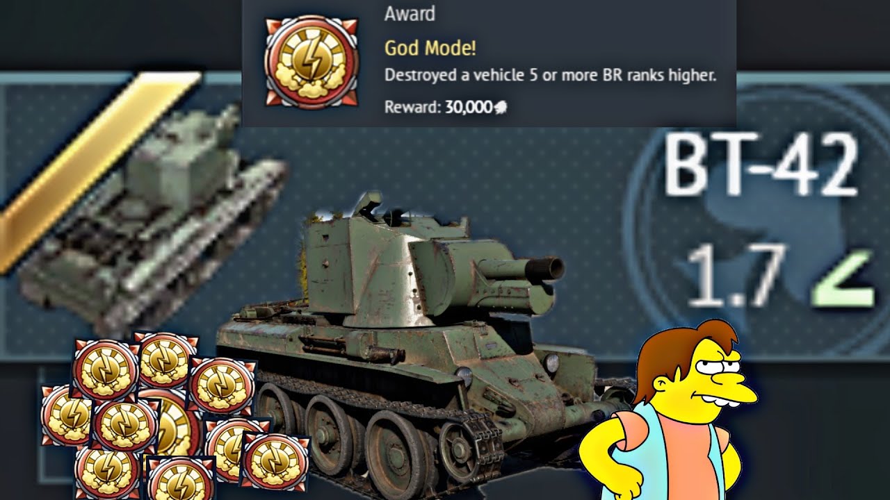 NEW BT-42  GOD MODE