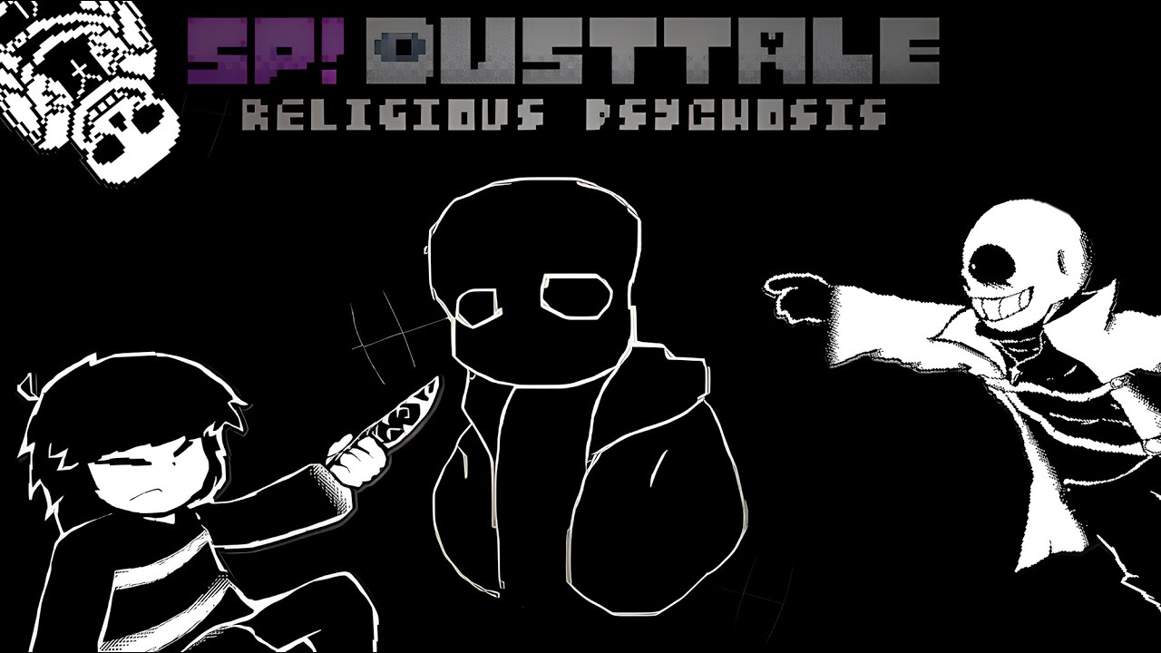 САНС - БОГ! (SP! Dusttale - Religious Psychosis)