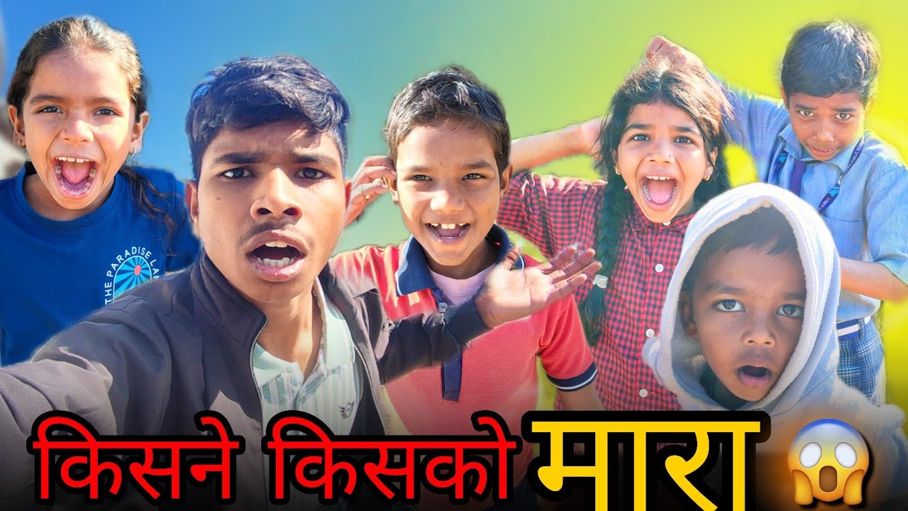 Kisne Kisko Mara 😱 | Funny Challenge Gone Wrong 😂//Naresh Donadkar Vlogs✅