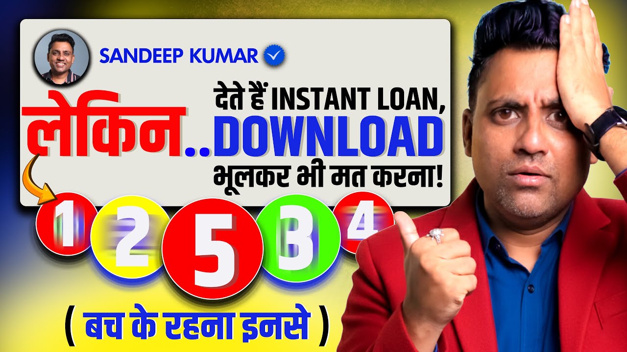 Top 5 Chinese Instant Loan Apps You Must AVOID in 2025! Fake Loan App List 2025 | Tech Budhi