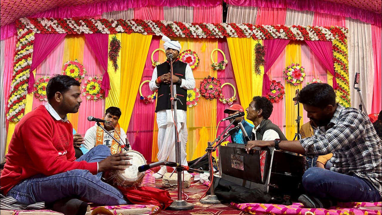 बिरहा