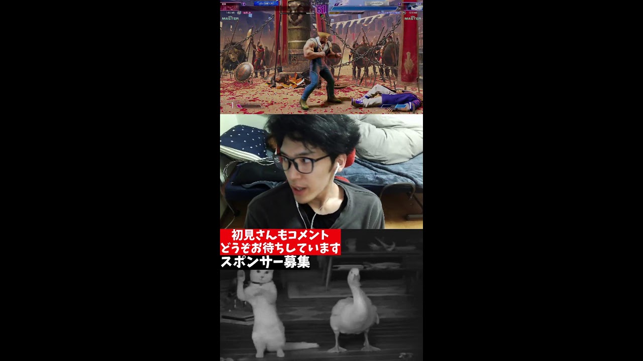 【SF6】ガイルマスターへの道。俺はすべてに適応する