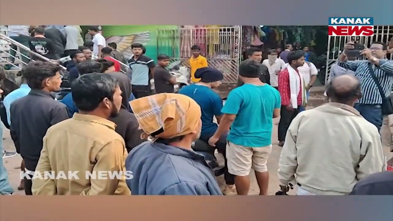 Pregnant Woman&rsquo;s Death Sparks Local Tension & Family Protest | Jajpur