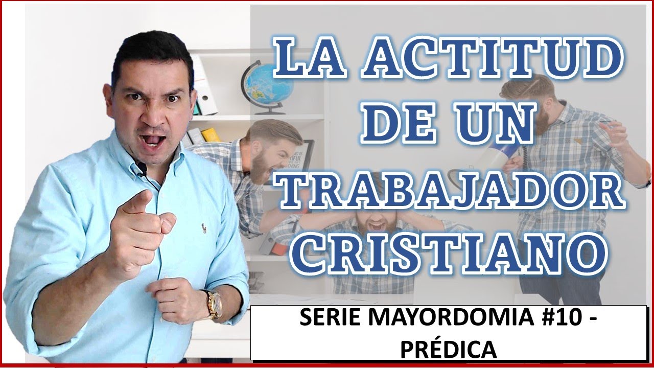 ¿CÓMO SER MEJOR TRABAJADOR?   