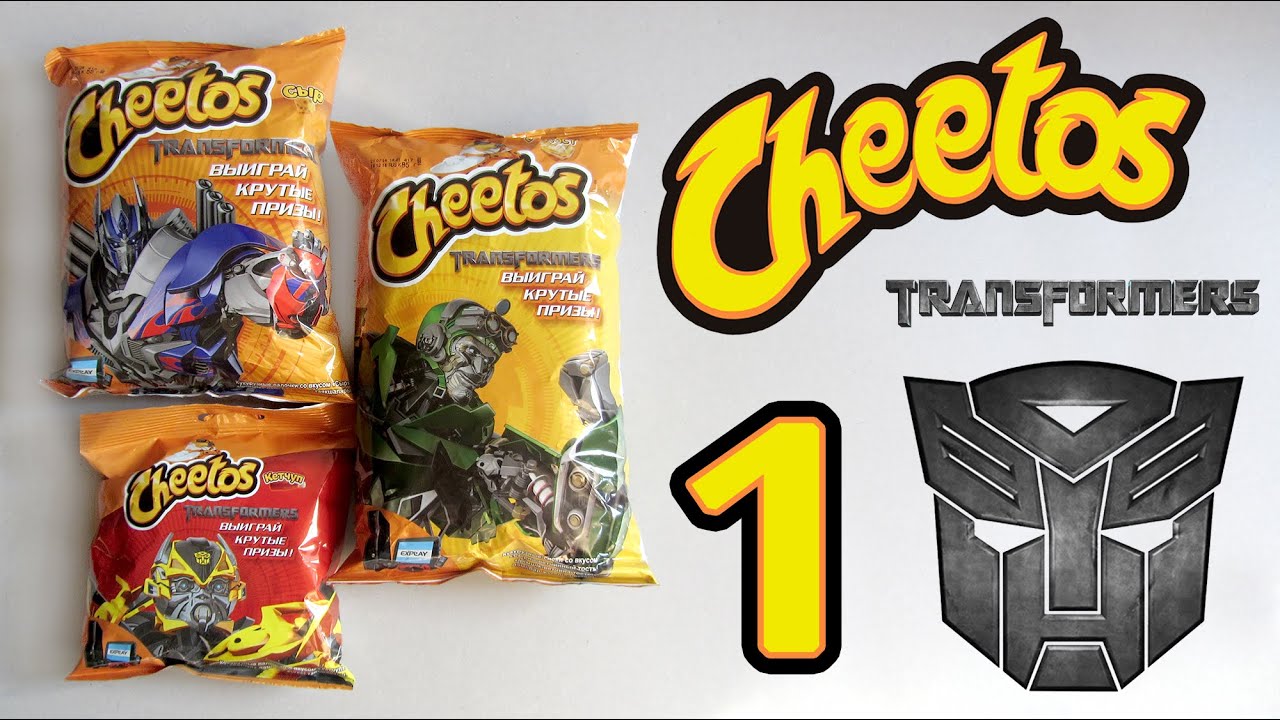 Cheetos [Трансформеры] Карточки #1