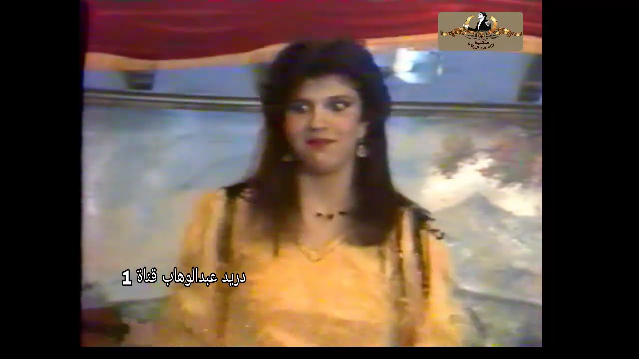 صبيحة ذياب - حفلة الهجع (مطعم الصياد العائلي)