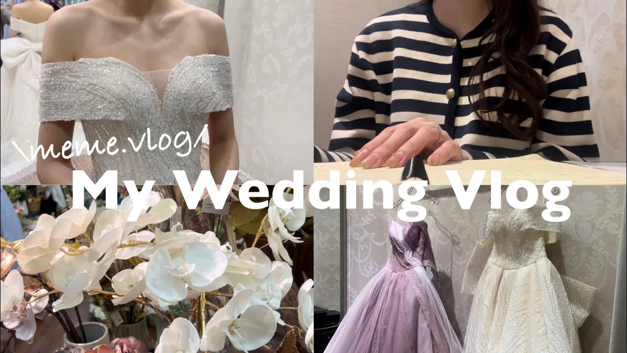 〔vlog〕結婚式準備密着vlog⛪️🤍｜ペーパーアイテムDIY🕊️｜SHIEN購入品｜会社員OLの日常