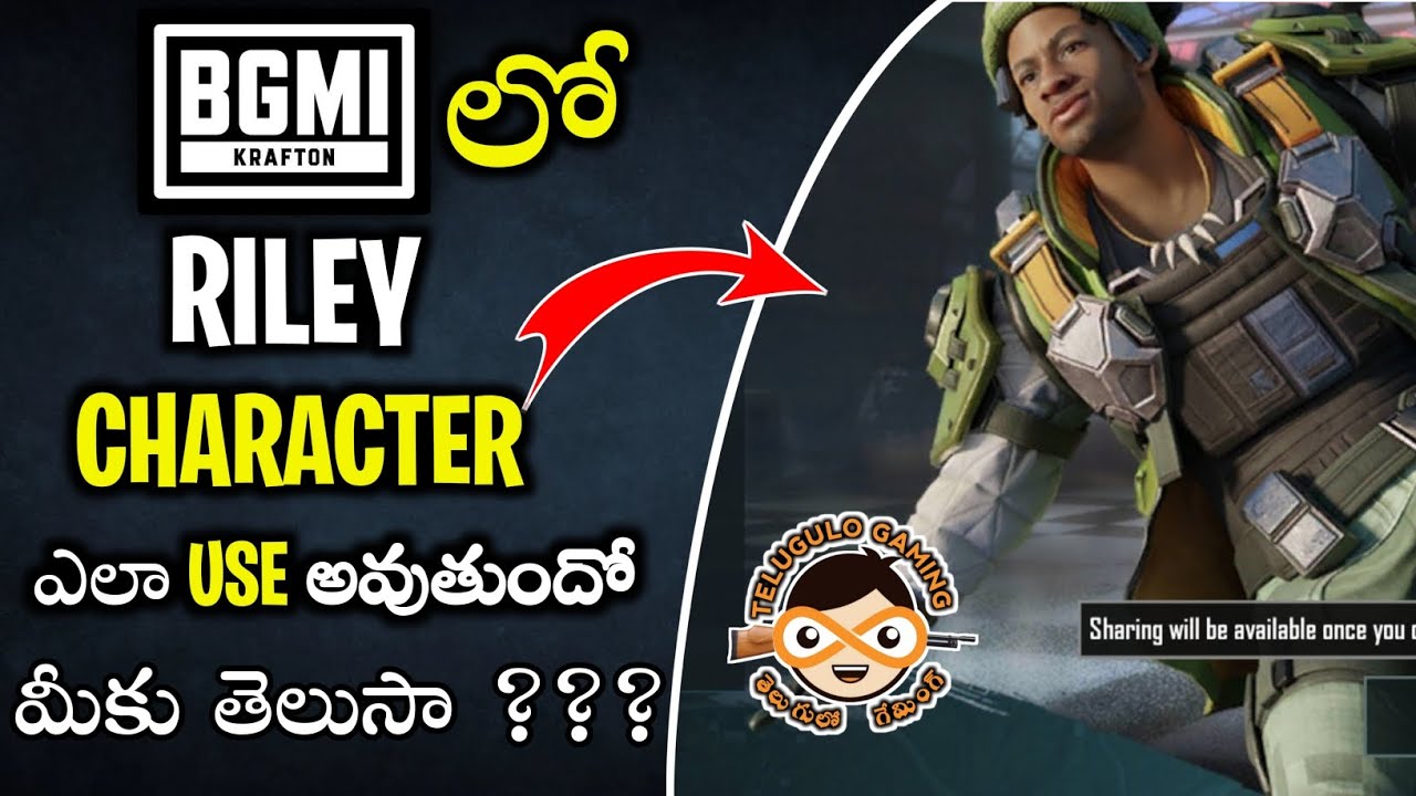 BGMI RILEY Character Explained Telugu | BGMI CHARACTERS SKILLS