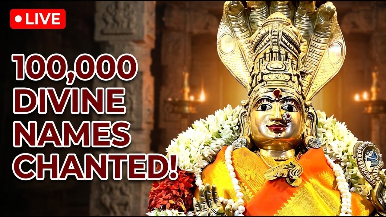 🔴 Live | Masi Maham 2026 Day 8 – Laksharchana at Nagapooshani Ambaal Temple | Enfield