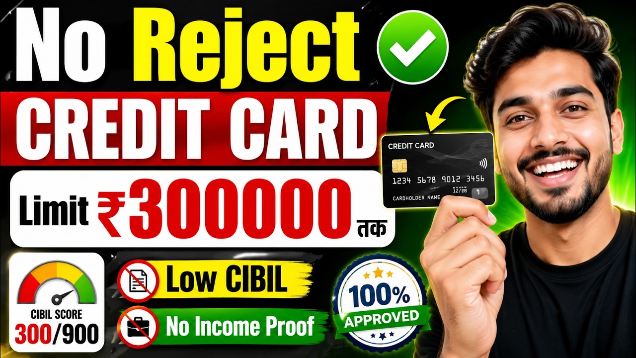 Credit Card without income Proof and fd | free credit card without income proof and fd - Roarbank