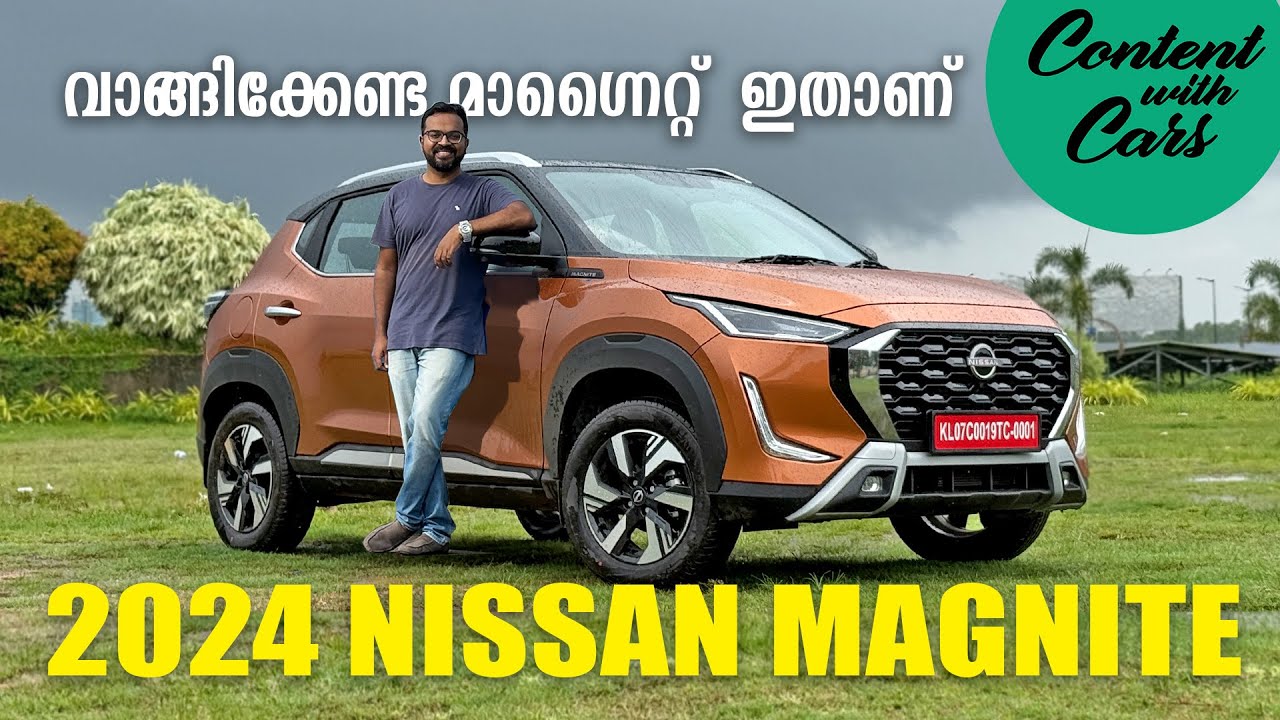 Nissan Magnite Facelift | Content with Cars | Malayalam Review