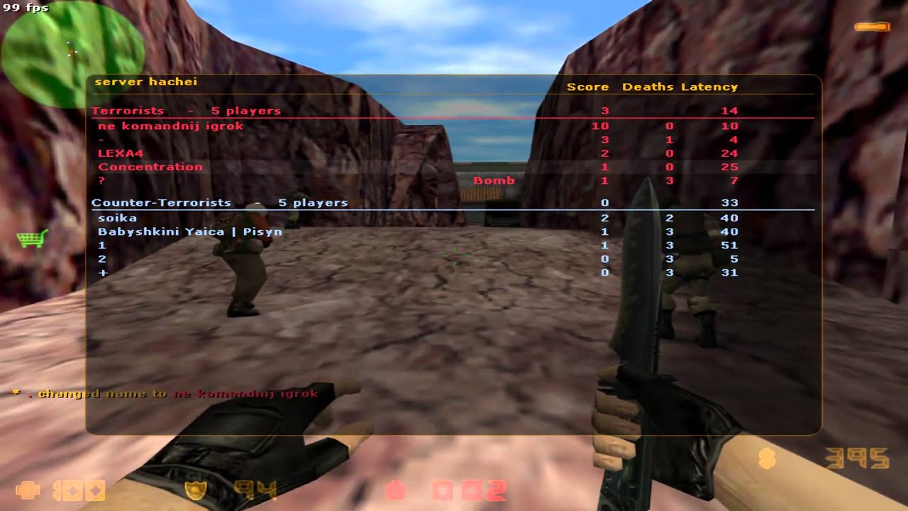 Solo, Dread & XBOCT 20.12.2014 часть 8
