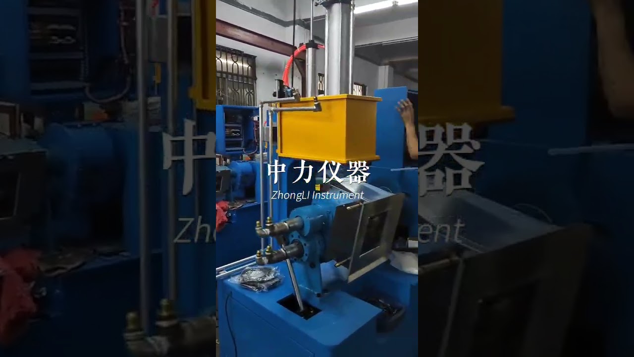 Plastic & Rubber Processing Machinery Zhongli Instrument#machine #factory