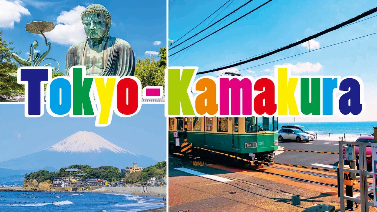 Jalan Jalan Ke Tokyo Kamakura