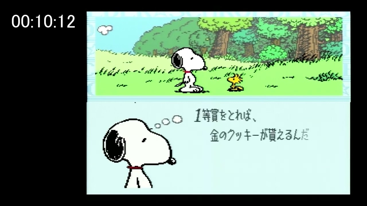 【RTA】スヌーピーコンサート 1:06:39(無編集版)