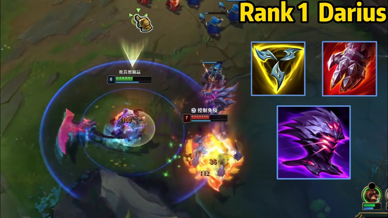 Rank 1 Darius: He is UNSTOPPABLE in Chinese Super Server!