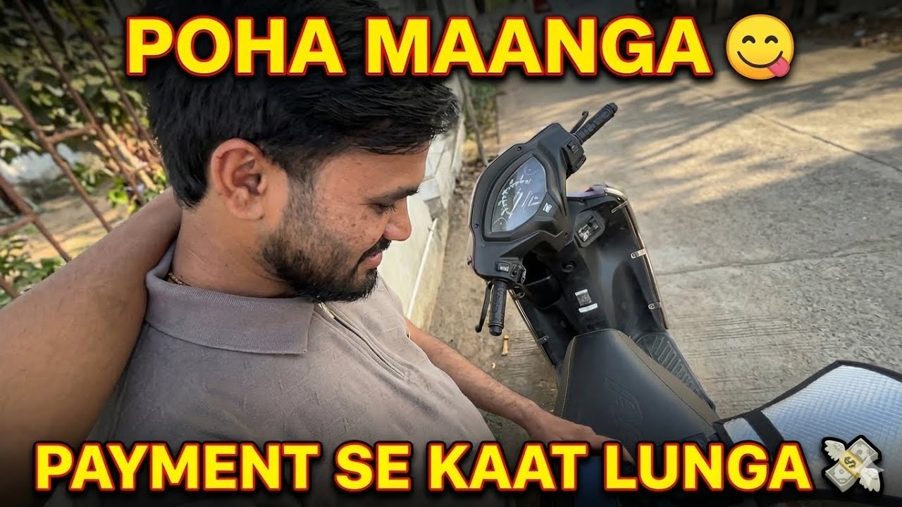 Seth Se Bola Poha Khilwa Do 😋 Seth Bola – Payment Se Kaat Lunga 😂💸 