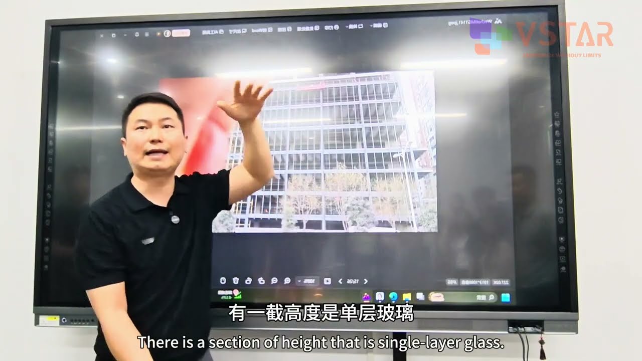 VSTAR Transparent LED Film Project Success: Dimensions, CAD & Photos