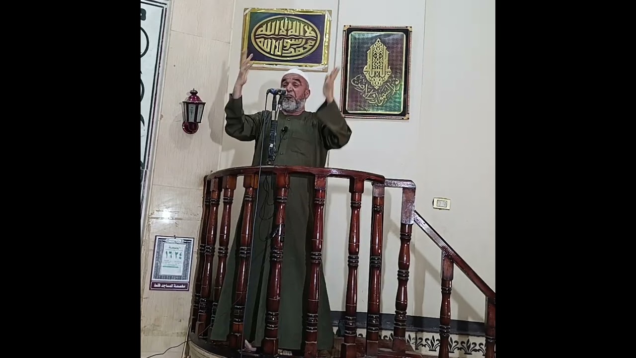 نعمة الأولاد