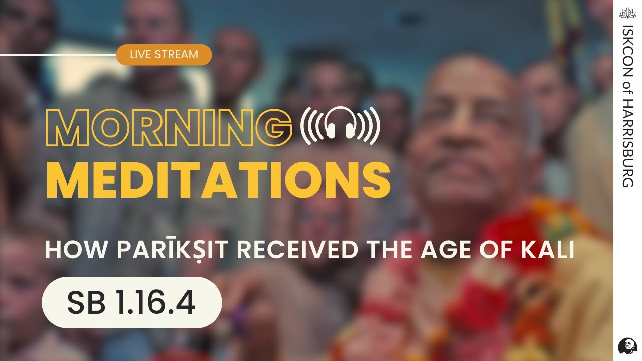 SB 1.16.4 by HDG Srila Prabhupada | Feb 4th, 2026
