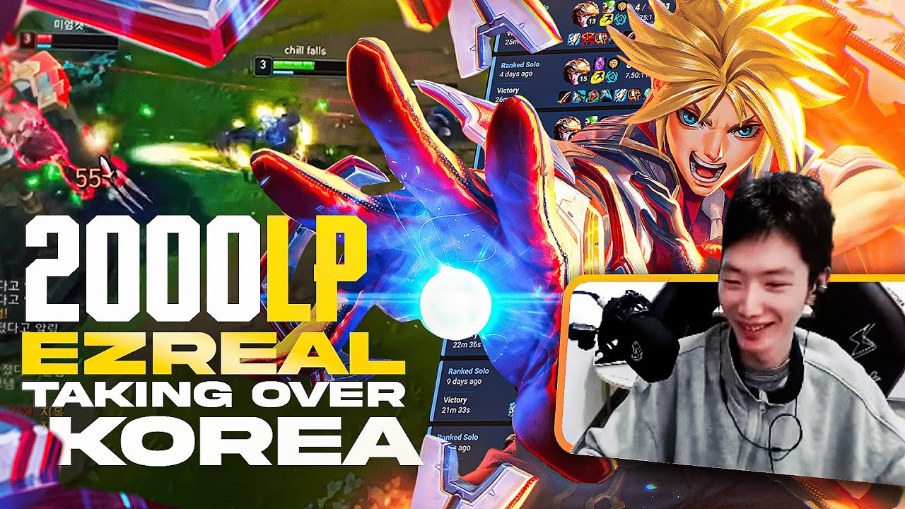 ЭТОТ 2255LP EZREAL ПОБЕЖДАЕТ КОРЕЙСКИХ СОРЕВНОВАНИЙ... *СЦЕНАРИЙ???*