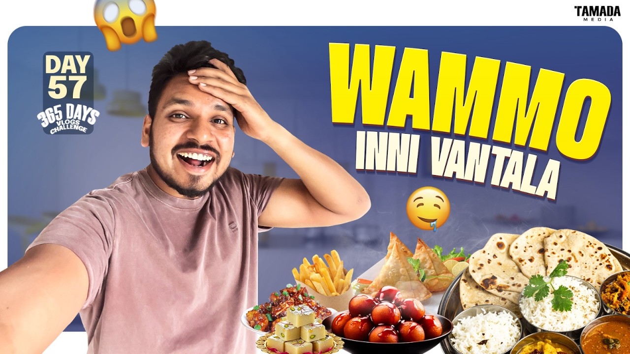 Wammo Inni Vantala || Day 57 ||  365 Days Vlog Challenge || Akhil Jackson