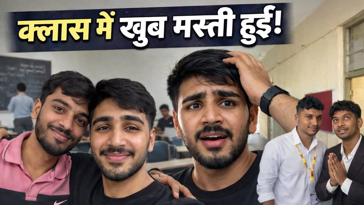 CLASS me FULL masti 👻👻 VLOG -12 