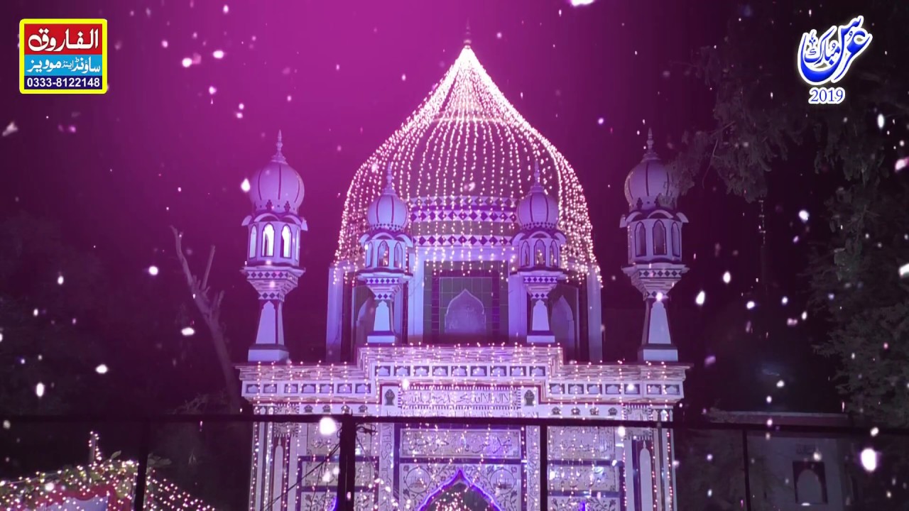Qawali || Sher Ali || Mehr Ali || Aastana Alia Chishtia Sabria || Baig Chak 2019 || ALFAROOQ SOUND