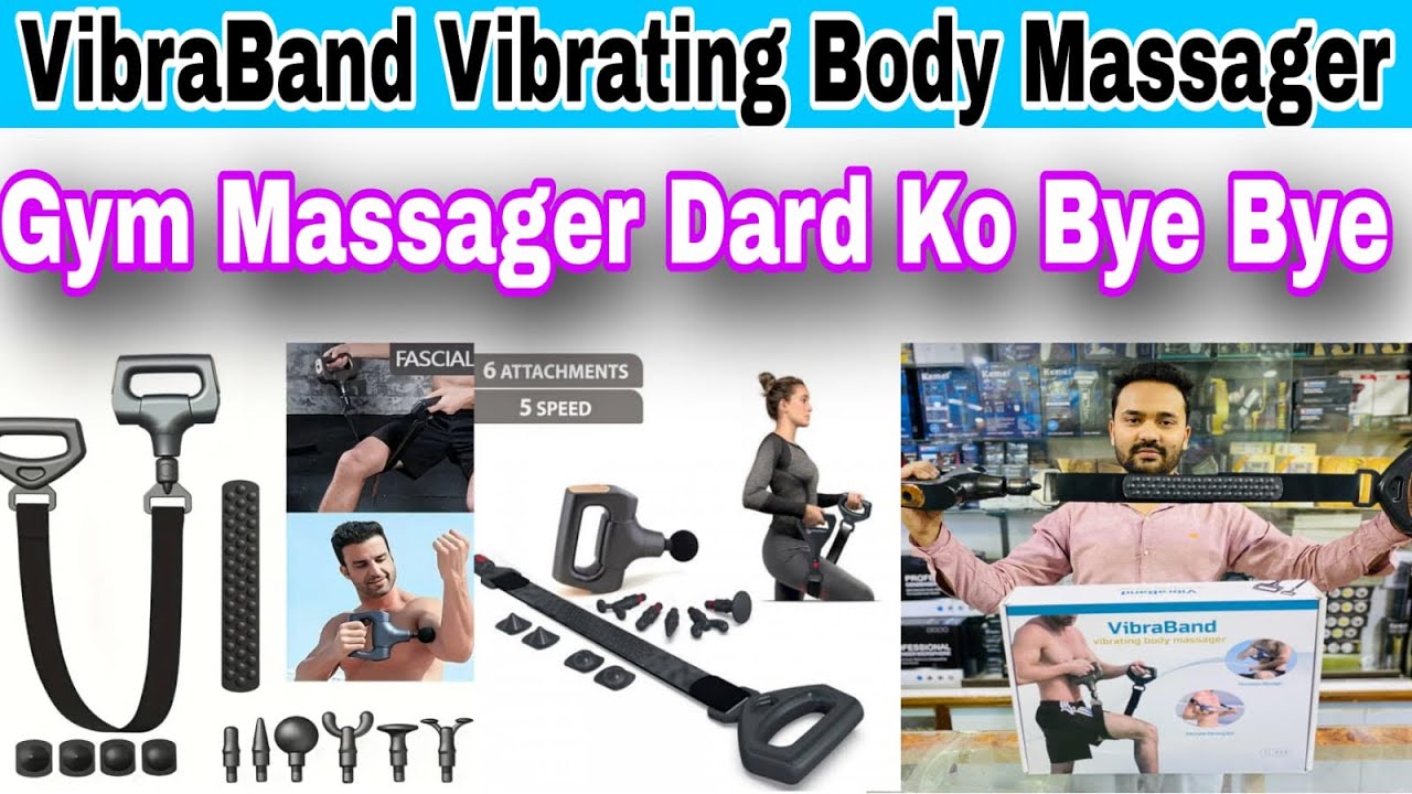 VibraBand Vibrating Full Body Massage | New price in 2023 | Gym Massage Dard Ko Bye Bye | review