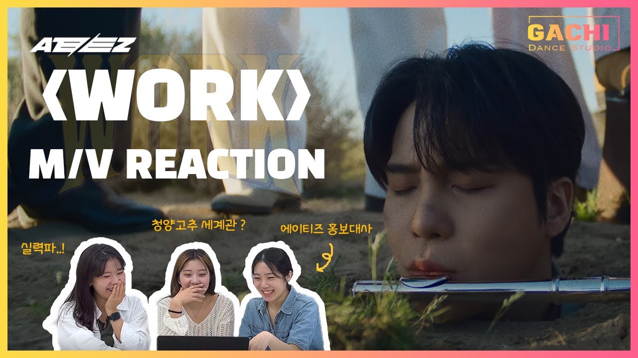 [ENG SUB] ATEEZ(에이티즈) - WORK M/V Reaction