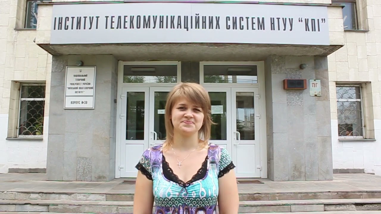 Гимн ИТС КПИ им. Игоря Сикорского (2010 год)