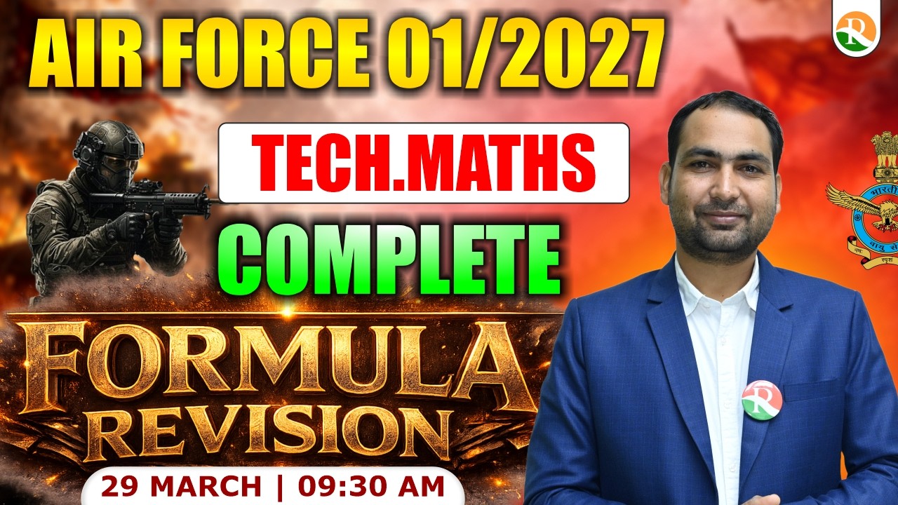 Maths Formula Revision-1 | Maths Complete Formula for Airforce / Airforce Maths Formulas One Shot