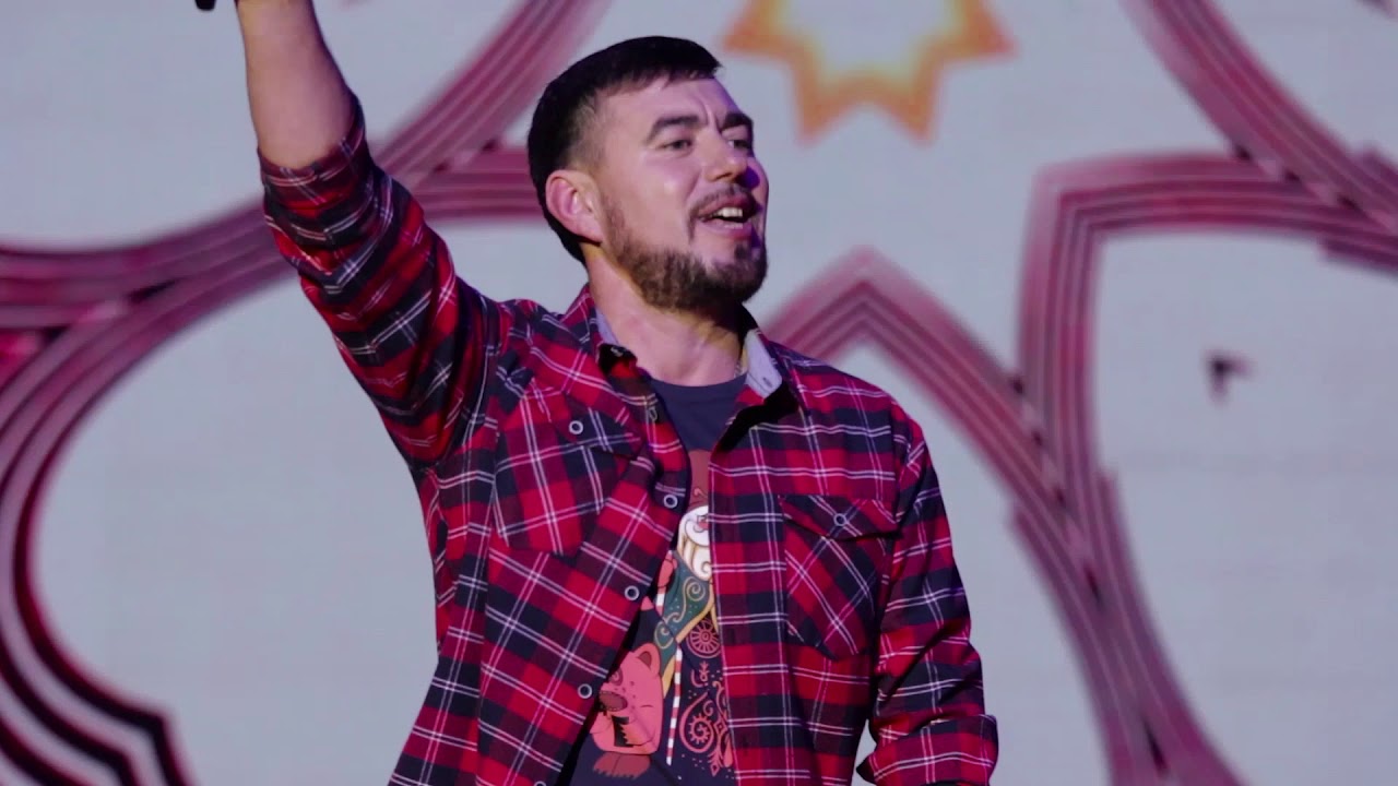 Юрий Кашкăр - Утрăм, утса çитеймерĕм