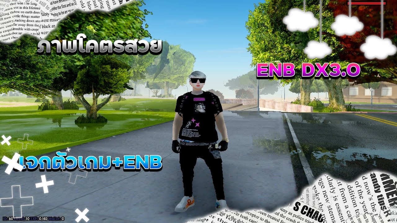 Gta San แจกตัวเกมภาพสวย!! Thank You For 700 sub