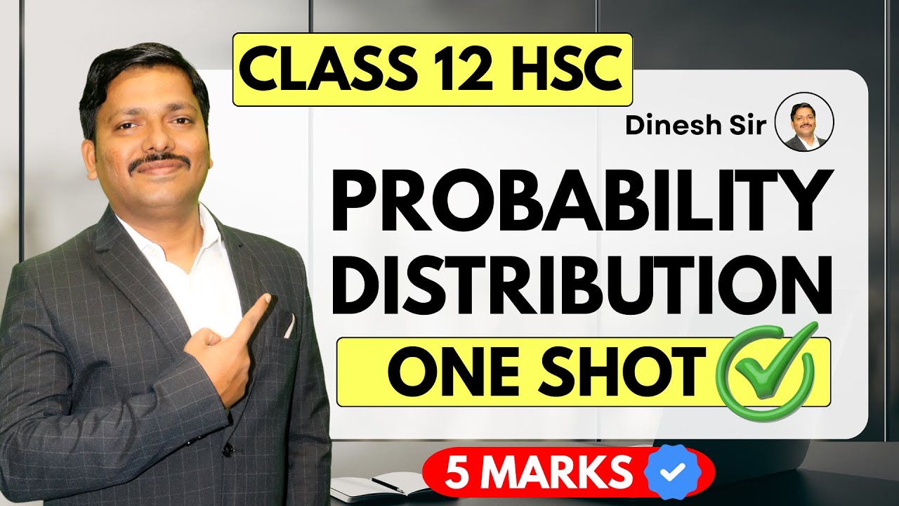PROBABILITY DISTRIBUTION🔥| 5 MARKS CONFIRM 💯 | CLASS 12 HSC MAHARASHTRA | DINESH SIR
