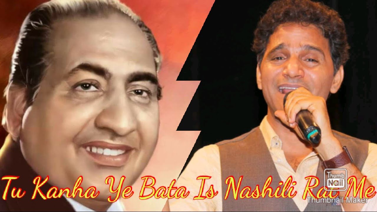 Tu Kahan Ye Bata Is Nashili | Mohammad Rafi | Dev Anand | Anil Bajpai | Musical Winners 9892309531