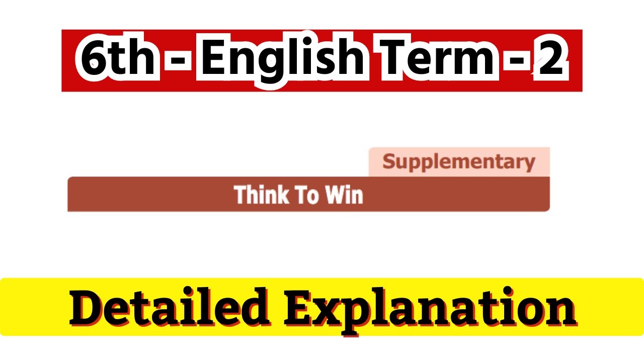 6th English | Think To Win | SGT Exam | TET Paper - 1 & TET Paper - 2