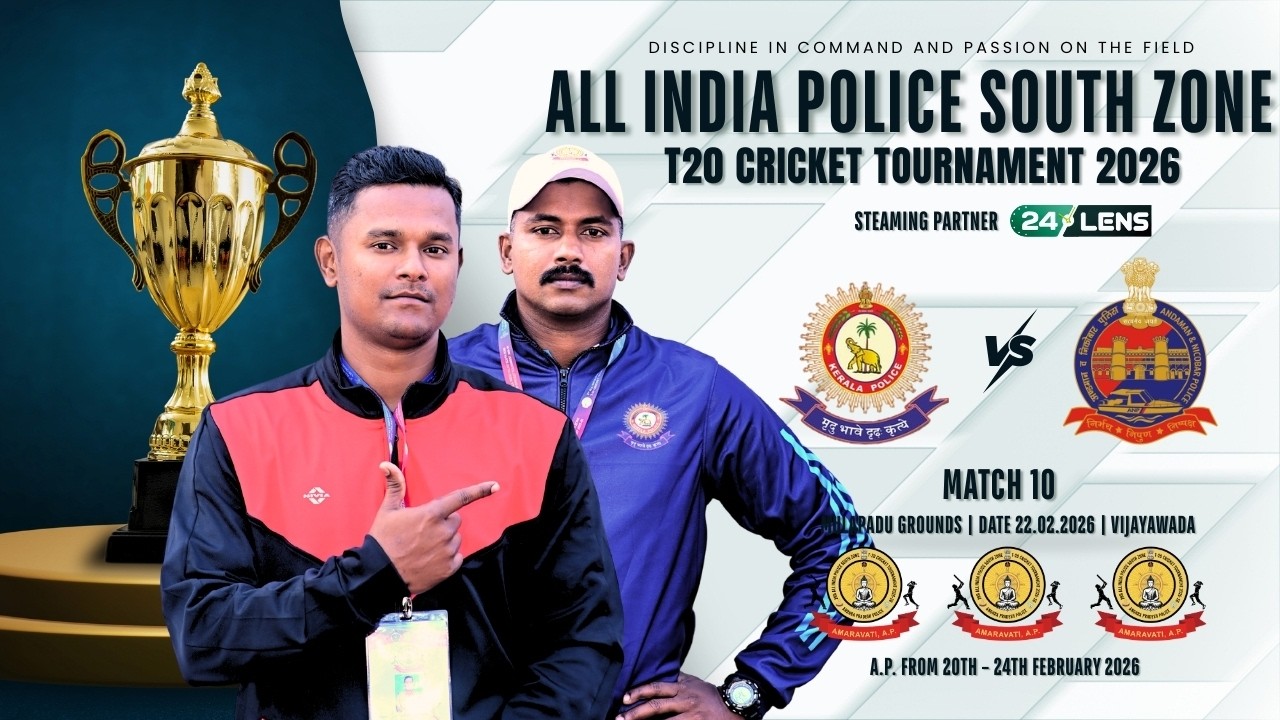 Andaman Nicobar Islands vs Kerala | All India Police South Zone T20 Cricket Tournament | DVR Ground