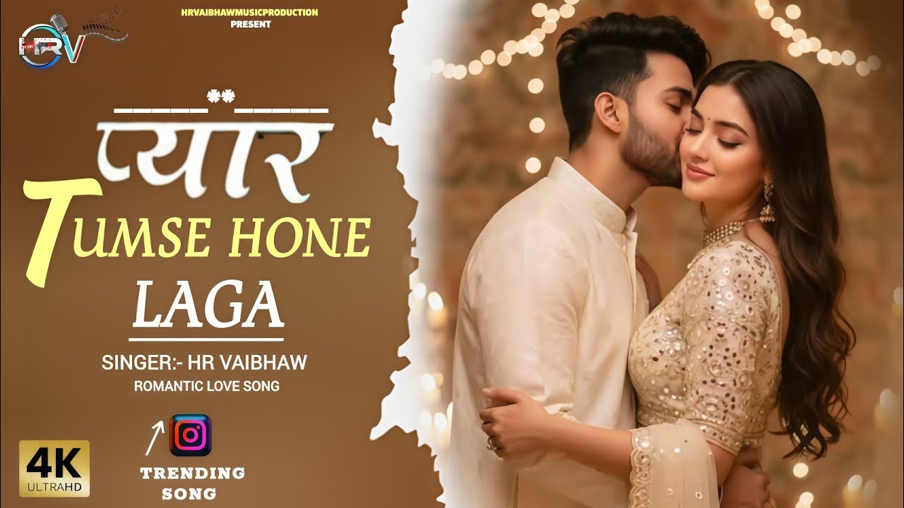 Jab Se Hum Mile Hain Sanam I Pyaar Tumse Hone Laga | Trending Song Video | Hr Vaibhaw I New Song