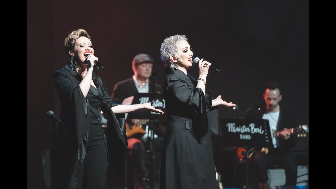 MaisterBeri Sisters 