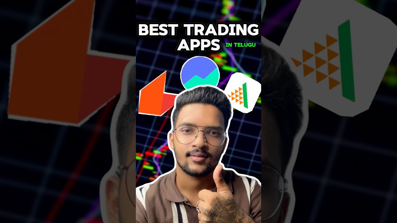 Best Trading App in Telugu💻📈 #trading #telugu #intraday #trader #shorts #1k #shortvideo