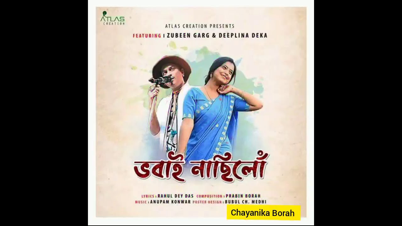 BHOBAI NASILU //song #Deeplin deka #Zubben garg.